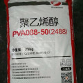 Shuangxin PVA Polyvinyl -спирт смола 2488